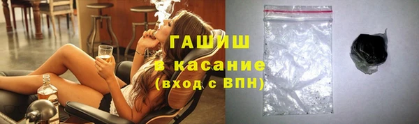 COCAINE Верхнеуральск