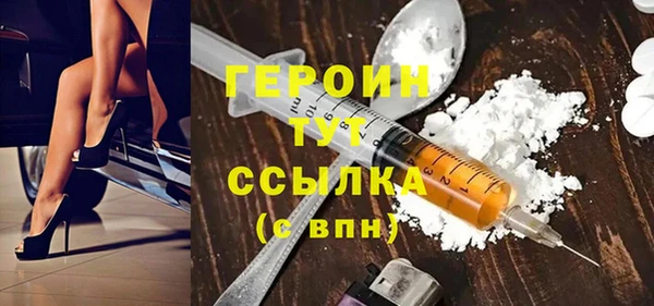 COCAINE Верхнеуральск